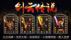 2026��3��10���׷����������桷�����ƴ�˵