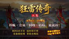 ������ս�����������桷�����״���