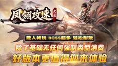 2026��3��28���׷����������桷�����ṥ�ٵ�ְҵ