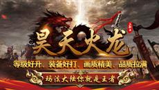 2026��3��29���׷����������桷����������ְҵ