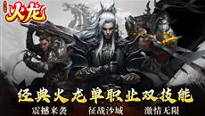 �������������ս����ս���߱�����