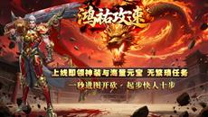 ��������2026��4��20����ս������v�������ٰ�