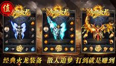 ��������2026��4��23����ս������˳����