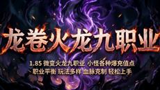 �����������˻�ͨ�ֻ��棬����������ְҵ