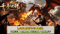 ��������΢�䲻봽�������ǧ�ֻ���