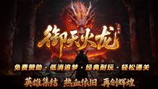 ��������տ�һ�����棬���������ְҵ