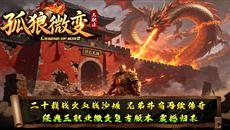 996m2���渴�Ż�������ͻ��ˣ�����΢����ְҵ