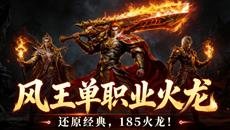2026��8��2���׷��������棺����������ְҵ